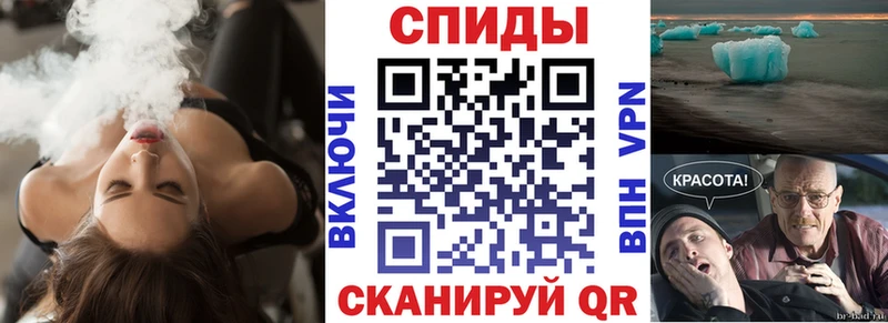АМФ VHQ  что такое   Петушки 