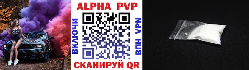 hydra вход  Петушки  Alfa_PVP мука  как найти  