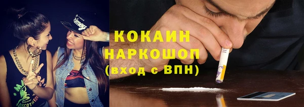 не бодяженный Аркадак
