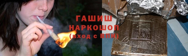 эйфоретик Армянск