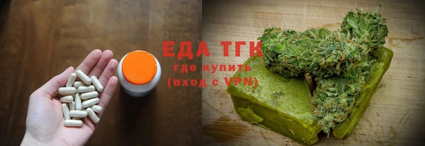 не бодяженный Аркадак