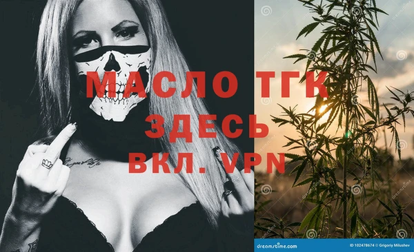 не бодяженный Аркадак