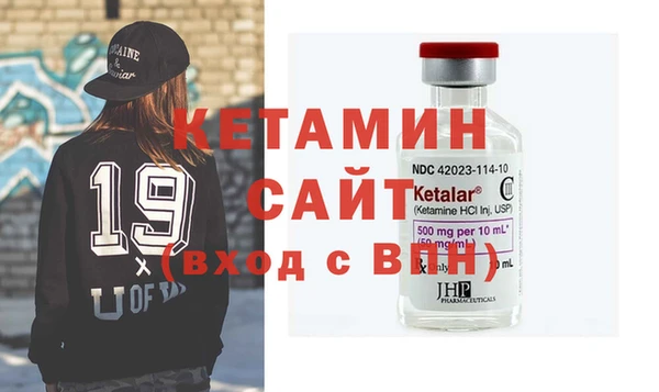 не бодяженный Аркадак