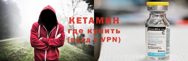 каннабис Нягань