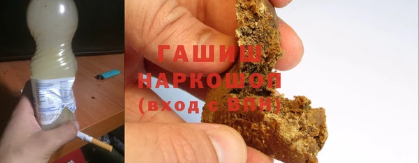 эйфоретик Армянск