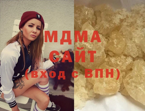 не бодяженный Аркадак