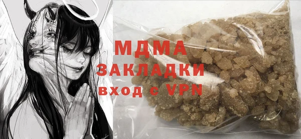 не бодяженный Аркадак