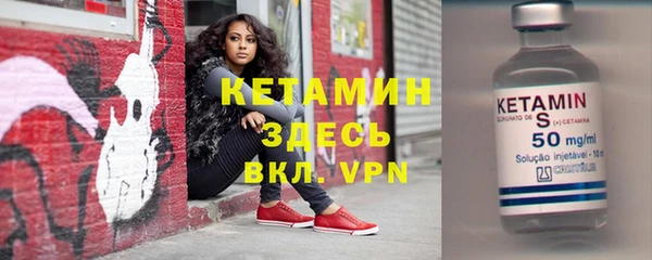не бодяженный Аркадак