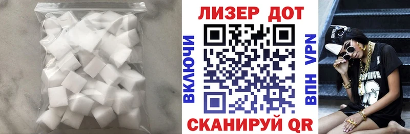 ЛСД экстази ecstasy  Петушки 