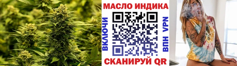 Дистиллят ТГК вейп  Петушки 