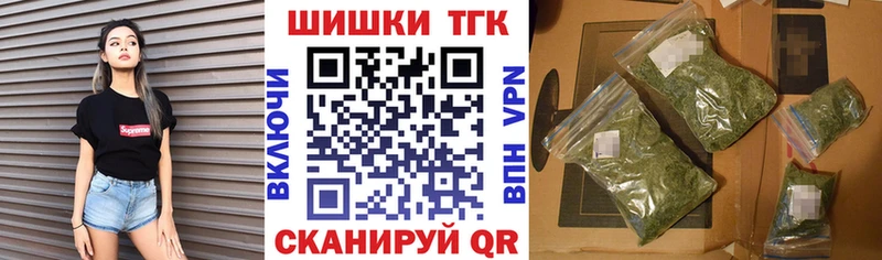 закладка  Петушки  Шишки марихуана индика 